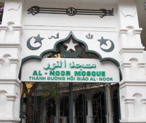 Mosque Hanoi