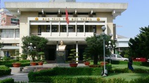 Le musée Ton Duc Thang