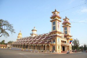 La province de Tay Ninh