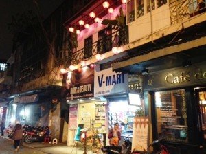 Les espaces piétons de Hanoi