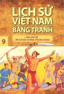 Écrire l’ensemble de l’Histoire vietnam