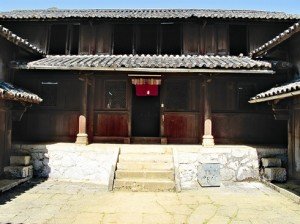 La résidence de roi des H'Mong  Vuong