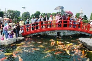 jardin japonais à Hô Chi Minh-Ville