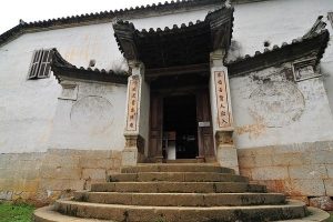 Découverte résidence de la famille Vuong Ha Giang