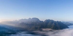 Sommet du Mont Pu Luong